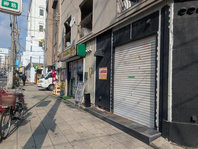 【神戸市兵庫区・高速神戸駅徒歩6分】神戸高速東西線　駅徒歩圏内の1階路面店！飲食店可・スケルトン　7.08坪　賃料10万円以下